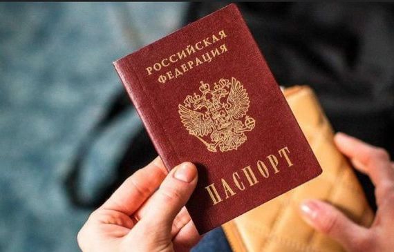прописка в Сафоново